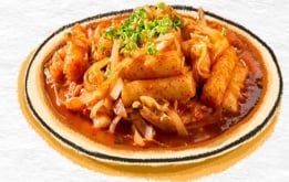 Bánh gạo chả cá