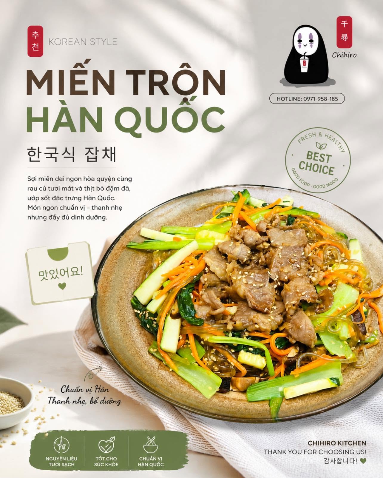 Miến trộn Hàn Quốc
