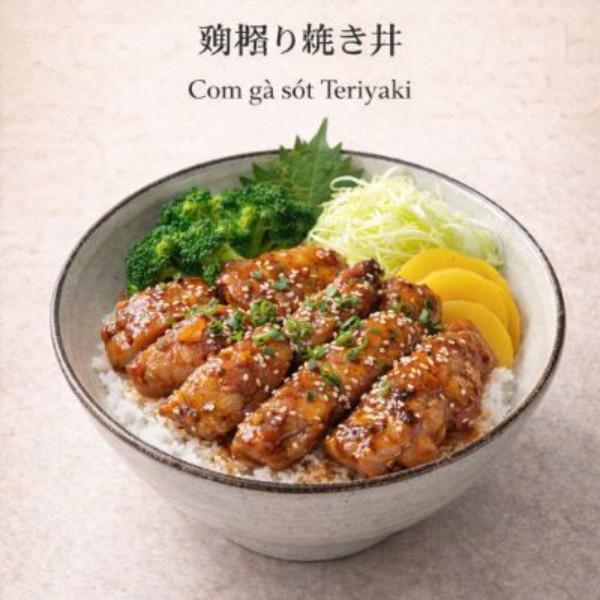 Cơm Gà Sốt Trứng
