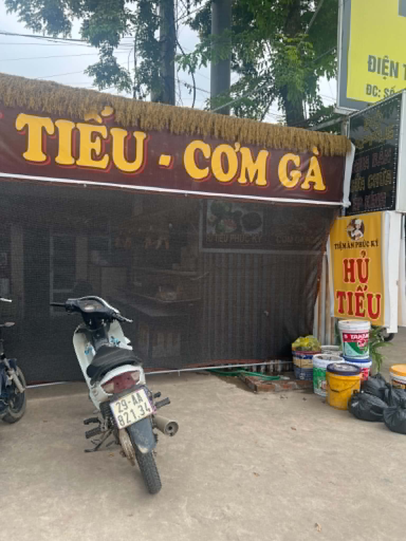 Tiệm ăn Phúc Kỳ