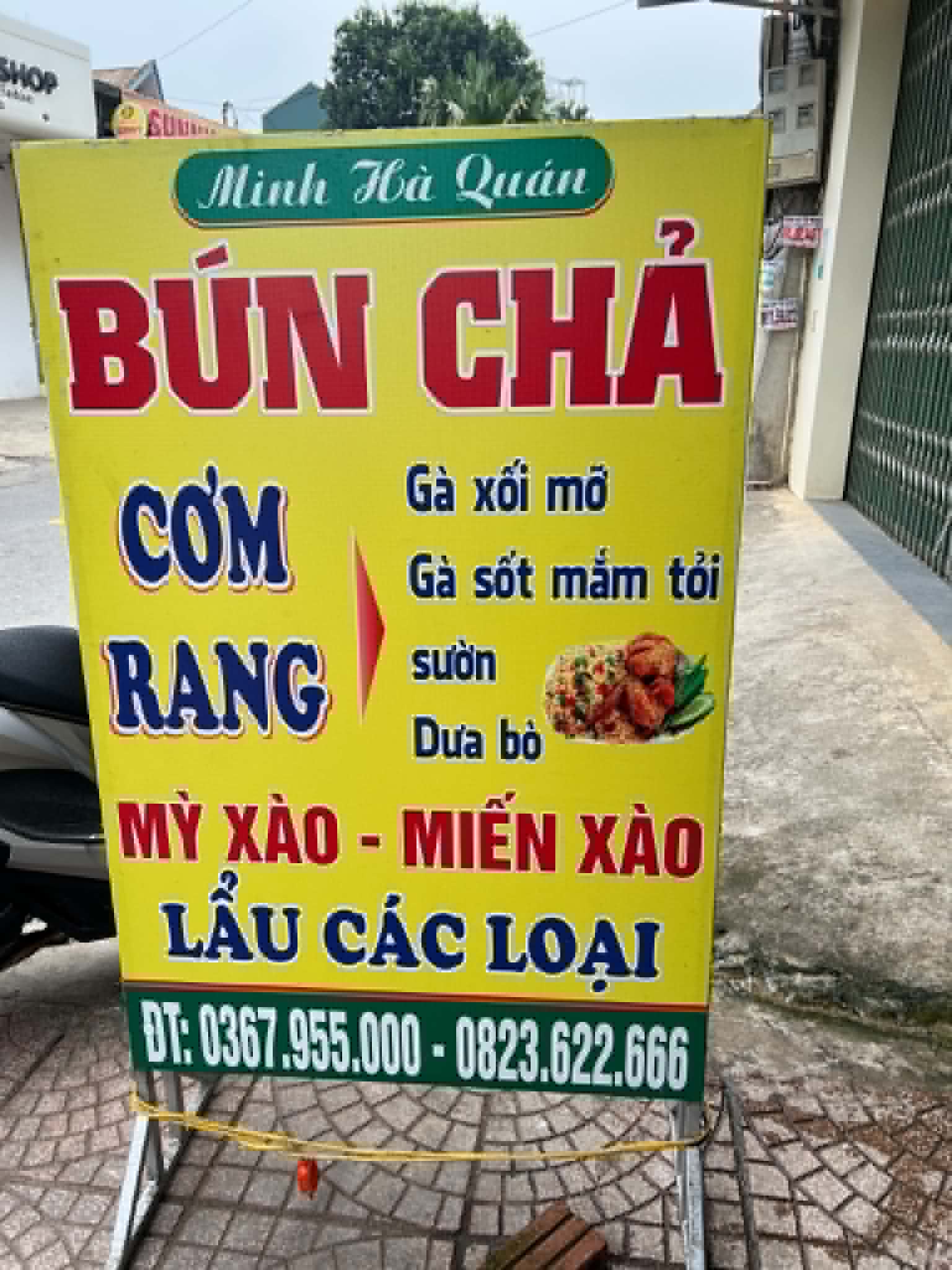 Minh Hà Quán