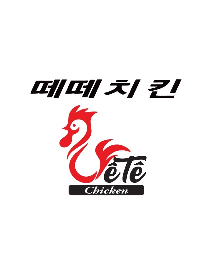 Tê Tê Chicken